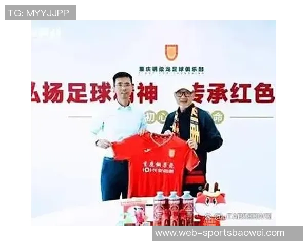 张外龙手写告别信曝光请大家继续支持重庆铜梁龙球队